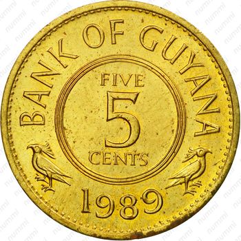 5 центов 1989 [Гайана] - Реверс