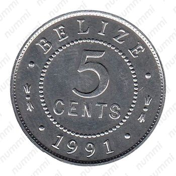 5 центов 1991 [Белиз] - Реверс