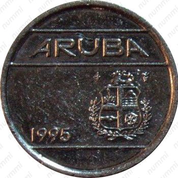 5 центов 1995 [Аруба] - Аверс