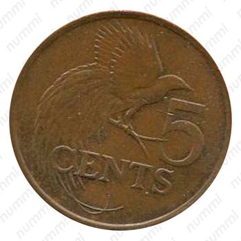 5 центов 1997 [Тринидад и Тобаго] - Реверс