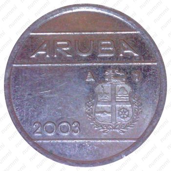 5 центов 2003 [Аруба] - Аверс