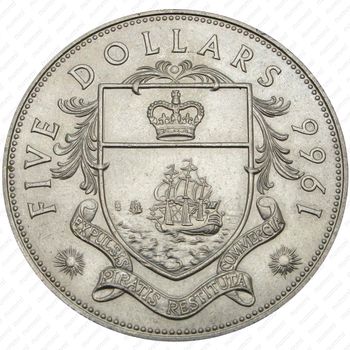 5 долларов 1966 [Багамские Острова] - Реверс