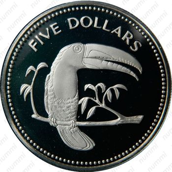 5 долларов 1975 [Белиз] Proof - Реверс
