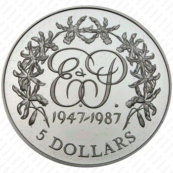 5 долларов 1987 [Каймановы острова] Proof - Реверс