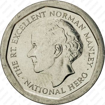 5 долларов 1996 [Ямайка] - Реверс