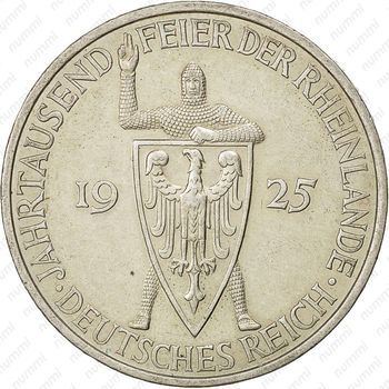 5 рейхсмарок 1925, A, Тысячелетие Рейнской области (Рейнланда) [Германия] - Аверс