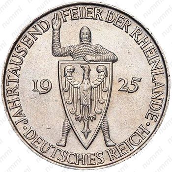 5 рейхсмарок 1925, D, Тысячелетие Рейнской области (Рейнланда) [Германия] - Аверс