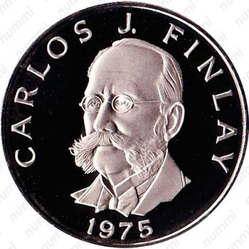 5 сентесимо 1975, CARLOS J. FINLAY [Панама] Proof - Реверс