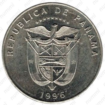 5 сентесимо 1996 [Панама] - Аверс