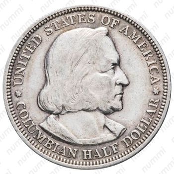 50 центов 1892, Колумбийская выставка [США] - Аверс
