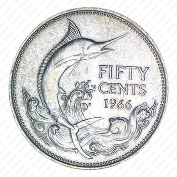 50 центов 1966 [Багамские Острова] - Реверс