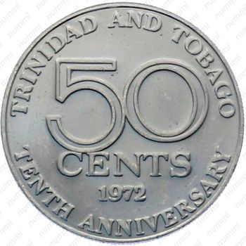 50 центов 1972, FM, 10 лет независимости [Тринидад и Тобаго] - Реверс