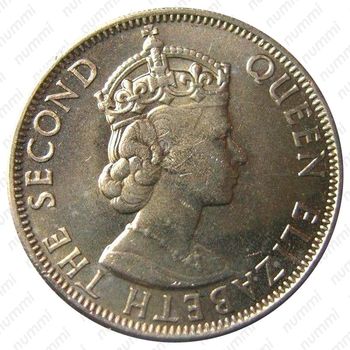 50 центов 1974, Бюст Королевы Елизаветы II [Белиз] - Аверс