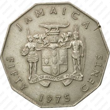 50 центов 1975 [Ямайка] - Аверс