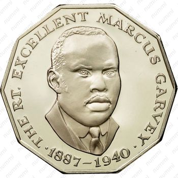 50 центов 1976 [Ямайка] Proof - Реверс