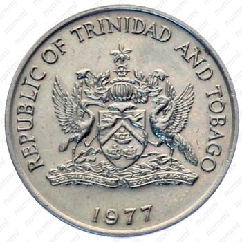 50 центов 1977 [Тринидад и Тобаго] - Аверс