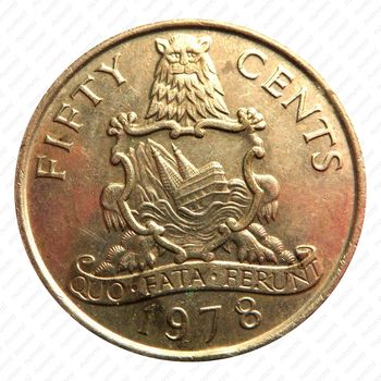 50 центов 1978 [Бермудские Острова] - Реверс