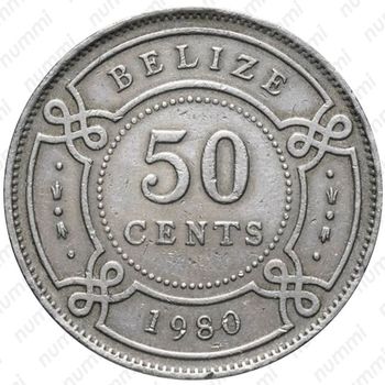 50 центов 1980 [Белиз] - Реверс