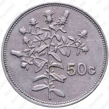 50 центов 1986 [Мальта] - Реверс