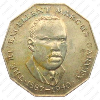 50 центов 1987 [Ямайка] - Реверс
