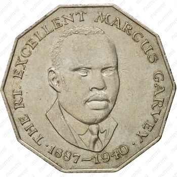 50 центов 1989 [Ямайка] - Реверс