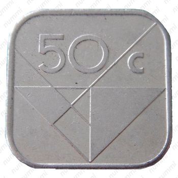 50 центов 1998 [Аруба] - Реверс