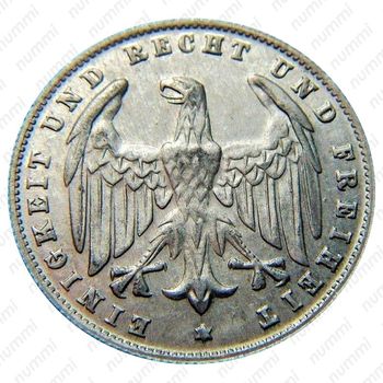 500 марок 1923, D, знак монетного двора "D" — Мюнхен [Германия] - Аверс