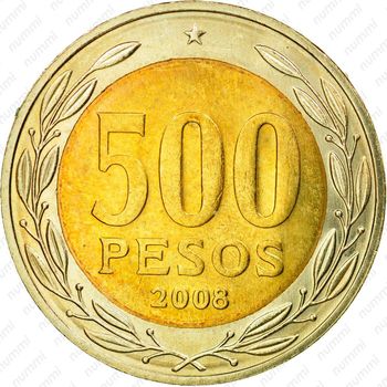 500 песо 2008 [Чили] - Реверс