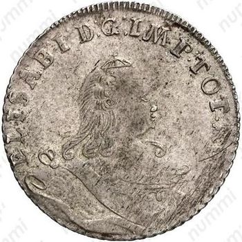 18 грошей 1760 - Аверс