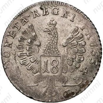 18 грошей 1760 - Реверс