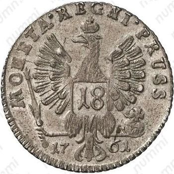 18 грошей 1761 - Реверс