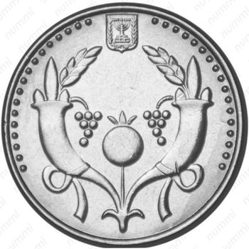 2 новых шекеля 2008