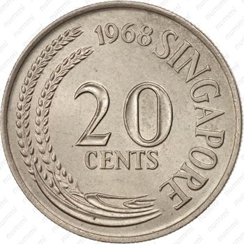 20 центов 1968, рыба-мечь