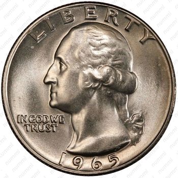 25 центов 1965 - Аверс