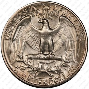 25 центов 1965 - Реверс
