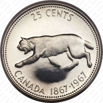25 центов 1967, 100 лет Конфедерации Канада