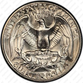 25 центов 1968 - Реверс