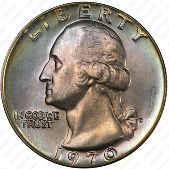 25 центов 1970 - Аверс