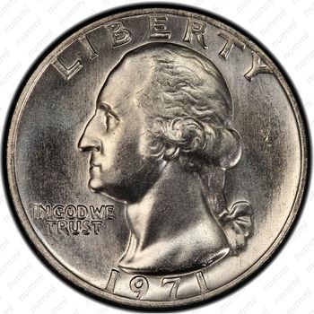 25 центов 1971 - Аверс
