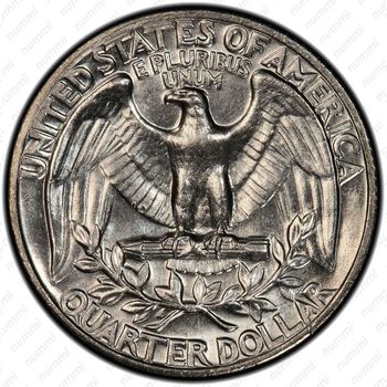25 центов 1971 - Реверс