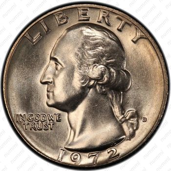 25 центов 1972 - Аверс