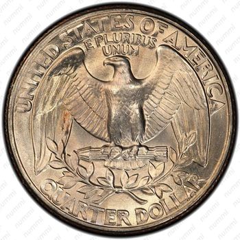25 центов 1977 - Реверс
