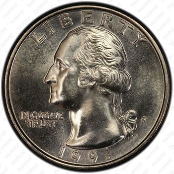 25 центов 1991 - Аверс