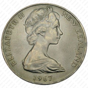 1 доллар 1967 [Австралия] - Аверс