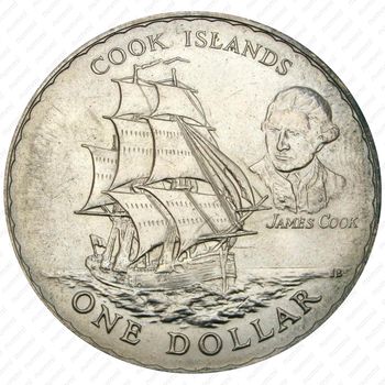 1 доллар 1970, острова [Австралия] - Реверс