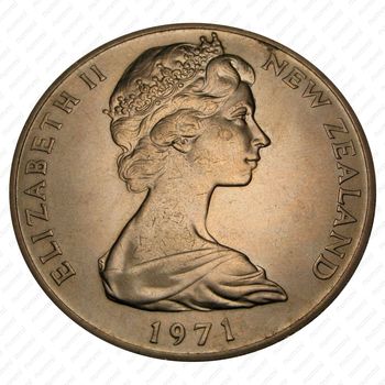 1 доллар 1971 [Австралия] - Аверс