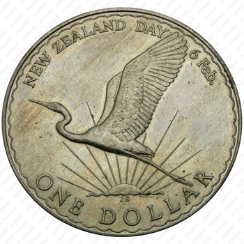 1 доллар 1974, 6 февраля [Австралия] - Реверс