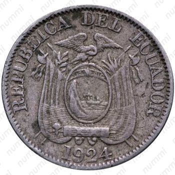 10 сентаво 1924 [Эквадор] - Аверс