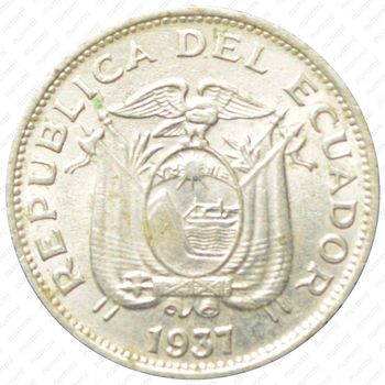 10 сентаво 1937 [Эквадор] - Аверс