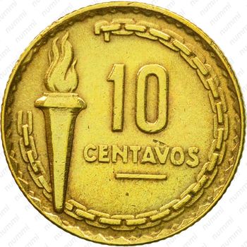 10 сентаво 1954, 100 лет Либеральной революции, Рамон Кастилья [Перу] - Реверс